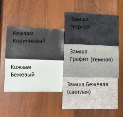 Кухонная Лавка Барон 2