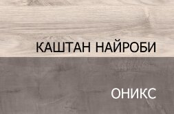 Шкаф с витриной 1 дверь 1V1D1S JAZZ