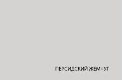 Тумба 4D1S LIMA