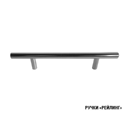 Кухонный гарнитур Инна стандарт, 160 см 