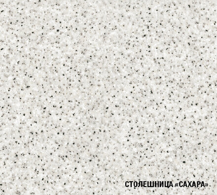 Кухонный гарнитур Инна стандарт, 160 см 