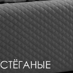 Кровать Rimini Пепельный