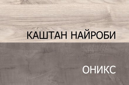 Стол журнальный JAZZ  