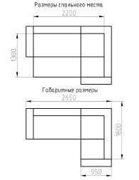 Угловой диван Фрегат 3