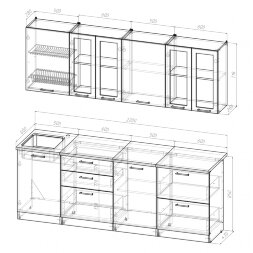Кухонный гарнитур Лира компакт, 220 см