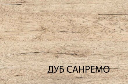 Тумба 1D1SH OSKAR  