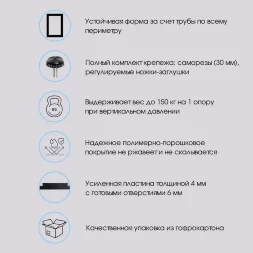 Стол обеденный Орион