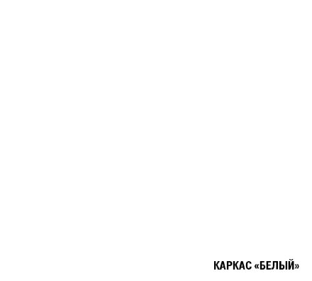 Кухонный гарнитур Ноктюрн лайт, 120 см 