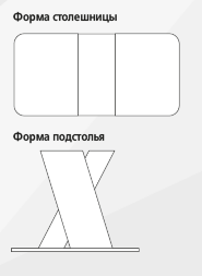 Стол обеденный раздвижной Токио Х М, 16мм